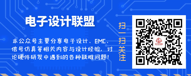 Altium Designer 21 最全快捷键 分享 共1000多个|电子设计效率提高全靠它的图8